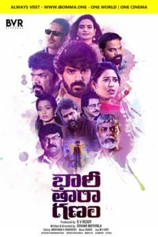 iBOMMA - Watch and Download iBOMMA Telugu Movies New 2024