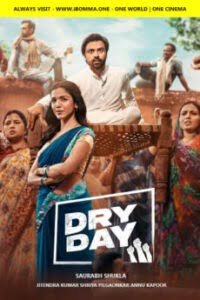 iBOMMA - Watch and Download iBOMMA Telugu Movies New 2024