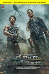 Bade-Miya-Chote-Miya-Telugu-ibomma-telugu-movies ibomma.com,ibomma1.com