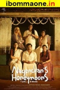 Nagendrans-Honeymoons-Telugu-ibomma-new-telugu-movies-2024-ibomma-one ibomma1.com ibommaone.in ibomma1.com ibomma telugu movies new 2024
