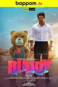 Buddy-Telugu-ibomma telugu bappam tv 2024 2025