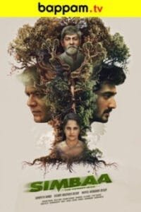 Simbaa-Telugu-ibomma telugu movies new 2024 2025 ibommaone bappam tv