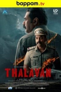 Thalavan-Telugu-ibomma telugu movies new ibommaone bappam tv 2024 2025