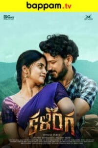 Kalinga-Telugu-ibomma telugu movies new ibommaone bappam tv 2024 2025-ibomma