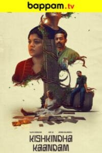 iBOMMA - Watch iBomma Telugu Movies | iBOMMA.ONE BAPPAM TV