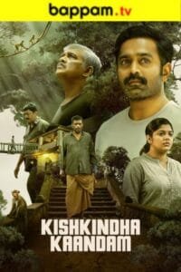 iBOMMA - Watch iBomma Telugu Movies | iBOMMA.ONE BAPPAM TV