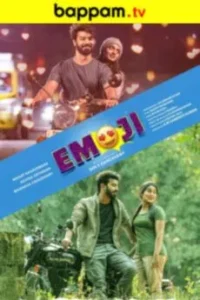 BAPPAM / iBOMMA - Stream and download Telugu movies on BAPPAM.TV or BAPPAMTV.COM, formerly known as iBOMMA.