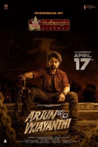BAPPAM-IBOMMA-BAPPAMTV-TELUGUBAPPAMt-ibomma-telugu-movies-online-hd-ibomma-2024-bappam-tv-2025-ibommaone