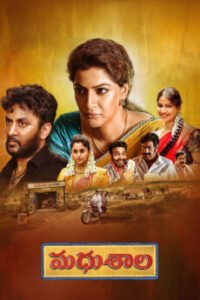 BAPPAM iBOMMA - Stream and download Telugu movies on BAPPAM.TV or BAPPAMTV.COM, formerly known as iBOMMA.