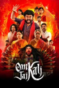 BAPPAM iBOMMA - Stream and download Telugu movies on BAPPAM.TV or BAPPAMTV.COM, formerly known as iBOMMA.