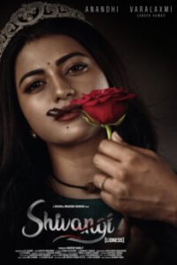 BAPPAM-IBOMMA-BAPPAMTV-TELUGUBAPPAMt-ibomma-telugu-movies-online-hd-ibomma-2024-bappam-tv-2025-ibommaone