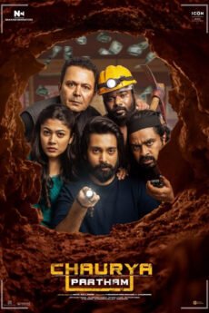 BAPPAM-IBOMMA-BAPPAMTV-TELUGUBAPPAMt-ibomma-telugu-movies-online-hd-ibomma-2024-bappam-tv-2025-ibommaone
