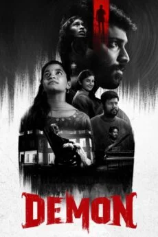 BAPPAM-IBOMMA-BAPPAMTV-TELUGUBAPPAMt-ibomma-telugu-movies-online-hd-ibomma-2024-bappam-tv-2025-ibommaone