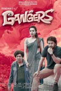 BAPPAM-IBOMMA-BAPPAMTV-TELUGUBAPPAMt-ibomma-telugu-movies-online-hd-ibomma-2024-bappam-tv-2025-ibommaone