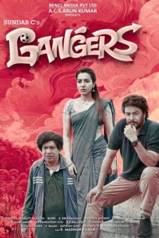 BAPPAM-IBOMMA-BAPPAMTV-TELUGUBAPPAMt-ibomma-telugu-movies-online-hd-ibomma-2024-bappam-tv-2025-ibommaone