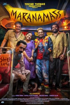BAPPAM-IBOMMA-BAPPAMTV-TELUGUBAPPAMt-ibomma-telugu-movies-online-hd-ibomma-2024-bappam-tv-2025-ibommaone