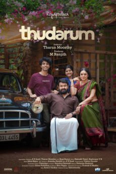 BAPPAM-IBOMMA-BAPPAMTV-TELUGUBAPPAMt-ibomma-telugu-movies-online-hd-ibomma-2024-bappam-tv-2025-ibommaone