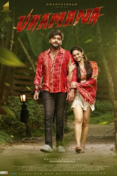 BAPPAM-IBOMMA-BAPPAMTV-TELUGUBAPPAMt-ibomma-telugu-movies-online-hd-ibomma-2024-bappam-tv-2025-ibommaone