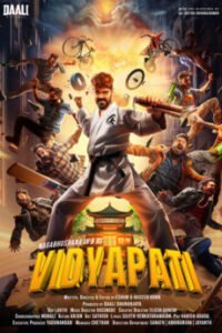BAPPAM-IBOMMA-BAPPAMTV-TELUGUBAPPAMt-ibomma-telugu-movies-online-hd-ibomma-2024-bappam-tv-2025-ibommaone