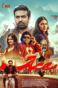 BAPPAM-IBOMMA-BAPPAMTV-TELUGUBAPPAMt-ibomma-telugu-movies-online-hd-ibomma-2024-bappam-tv-2025-ibommaone