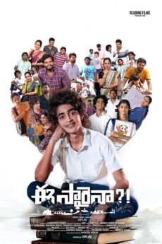 BAPPAM-IBOMMA-BAPPAMTV-TELUGUBAPPAMt-ibomma-telugu-movies-online-hd-ibomma-2024-bappam-tv-2025-ibommaone