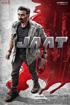 BAPPAM-IBOMMA-BAPPAMTV-TELUGUBAPPAMt-ibomma-telugu-movies-online-hd-ibomma-2024-bappam-tv-2025-ibommaone