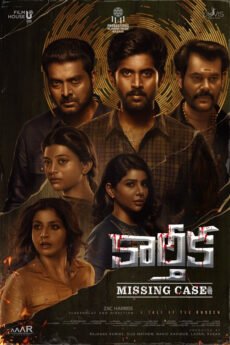 BAPPAM-IBOMMA-BAPPAMTV-TELUGUBAPPAMt-ibomma-telugu-movies-online-hd-ibomma-2024-bappam-tv-2025-ibommaone