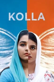 BAPPAM-IBOMMA-BAPPAMTV-TELUGUBAPPAMt-ibomma-telugu-movies-online-hd-ibomma-2024-bappam-tv-2025-ibommaone