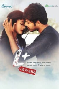 BAPPAM-IBOMMA-BAPPAMTV-TELUGUBAPPAMt-ibomma-telugu-movies-online-hd-ibomma-2024-bappam-tv-2025-ibommaone