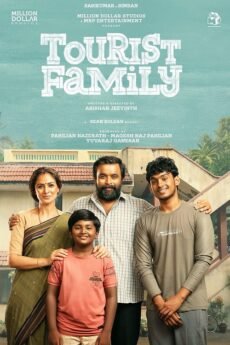 BAPPAM-IBOMMA-BAPPAMTV-TELUGUBAPPAMt-ibomma-telugu-movies-online-hd-ibomma-2024-bappam-tv-2025-ibommaone