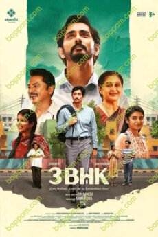 BAPPAM-IBOMMA-BAPPAMTV-TELUGUBAPPAMt-ibomma-telugu-movies-online-hd-ibomma-2024-bappam-tv-2025-ibommaone