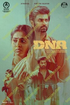 BAPPAM-IBOMMA-BAPPAMTV-TELUGUBAPPAMt-ibomma-telugu-movies-online-hd-ibomma-2024-bappam-tv-2025-ibommaone