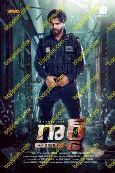 BAPPAM-IBOMMA-BAPPAMTV-TELUGUBAPPAMt-ibomma-telugu-movies-online-hd-ibomma-2024-bappam-tv-2025-ibommaone
