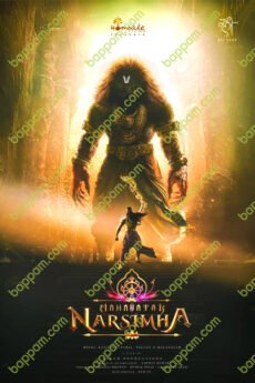 BAPPAM-IBOMMA-BAPPAMTV-TELUGUBAPPAMt-ibomma-telugu-movies-online-hd-ibomma-2024-bappam-tv-2025-ibommaone