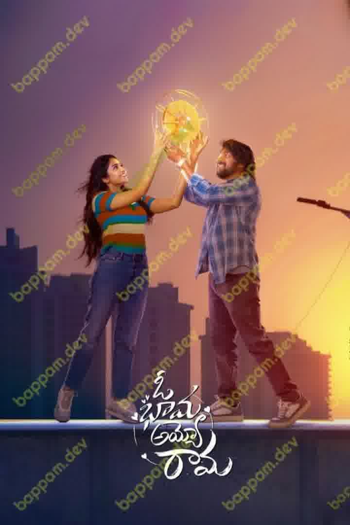 BAPPAM-IBOMMA-BAPPAMTV-TELUGUBAPPAMt-ibomma-telugu-movies-online-hd-ibomma-2024-bappam-tv-2025-ibommaone
