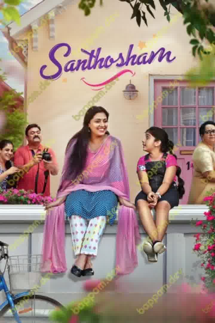 BAPPAM-IBOMMA-BAPPAMTV-TELUGUBAPPAMt-ibomma-telugu-movies-online-hd-ibomma-2024-bappam-tv-2025-ibommaone