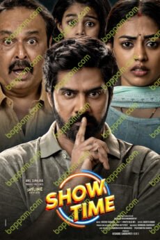 BAPPAM-IBOMMA-BAPPAMTV-TELUGUBAPPAMt-ibomma-telugu-movies-online-hd-ibomma-2024-bappam-tv-2025-ibommaone