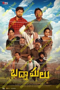 BAPPAM-IBOMMA-BAPPAMTV-TELUGUBAPPAMt-ibomma-telugu-movies-online-hd-ibomma-2024-bappam-tv-2025-ibommaone