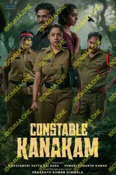 BAPPAM-IBOMMA-BAPPAMTV-TELUGUBAPPAMt-ibomma-telugu-movies-online-hd-ibomma-2024-bappam-tv-2025-ibommaone