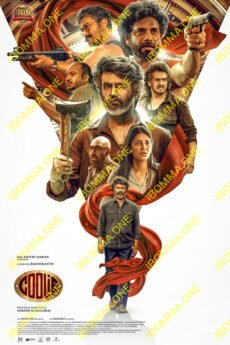 BAPPAM-IBOMMA-BAPPAMTV-TELUGUBAPPAMt-ibomma-telugu-movies-online-hd-ibomma-2024-bappam-tv-2025-ibommaone