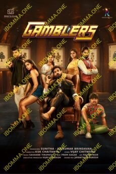 BAPPAM-IBOMMA-BAPPAMTV-TELUGUBAPPAMt-ibomma-telugu-movies-online-hd-ibomma-2024-bappam-tv-2025-ibommaone