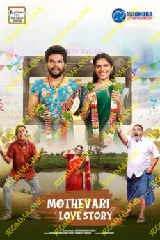 BAPPAM-IBOMMA-BAPPAMTV-TELUGUBAPPAMt-ibomma-telugu-movies-online-hd-ibomma-2024-bappam-tv-2025-ibommaone