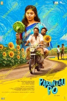 BAPPAM-IBOMMA-BAPPAMTV-TELUGUBAPPAMt-ibomma-telugu-movies-online-hd-ibomma-2024-bappam-tv-2025-ibommaone