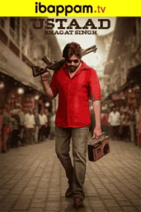 IBOMMA-IBAPPAMTV-IBOMMAONE-IBOMMA-BAPPAM-TELUGU-MOVIES-ONLINE BAPPAM1 IBOMMA.ONE