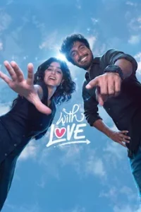 IBOMMA-IBAPPAMTV-IBOMMAONE-IBOMMA-BAPPAM-TELUGU-MOVIES-ONLINE BAPPAM1 IBOMMA.ONE