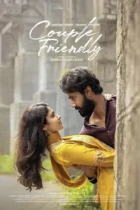 BAPPAM - Watch BAPPAM Telugu Movies | BAPPAM.TV