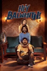 IBOMMA-IBAPPAMTV-IBOMMAONE-IBOMMA-BAPPAM-TELUGU-MOVIES-ONLINE BAPPAM1 IBOMMA.ONE
