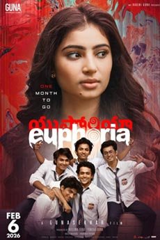 IBOMMA-IBAPPAMTV-IBOMMAONE-IBOMMA-BAPPAM-TELUGU-MOVIES-ONLINE BAPPAM1 IBOMMA.ONE
